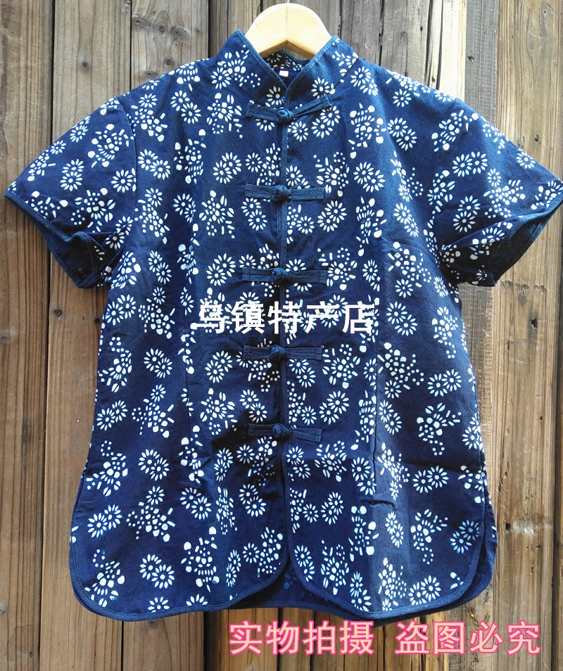 蓝印花布女装纯棉短袖对襟中式上衣酒店餐厅工作服民族风女装
