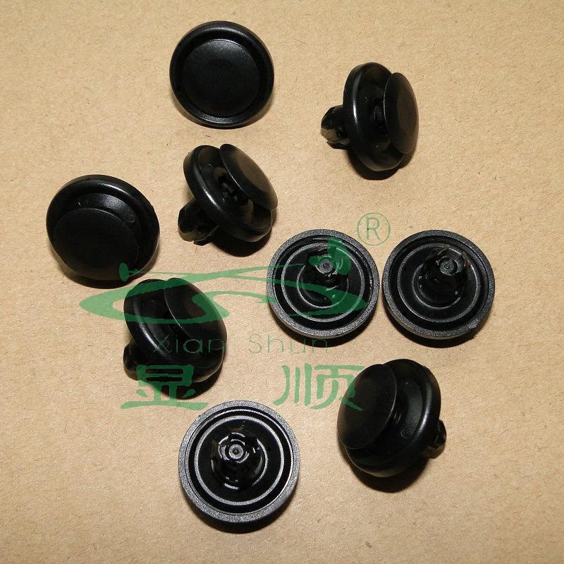 斯巴鲁RBZ傲虎XV力狮森林人驰鹏前挡泥板延伸件固定卡扣车用卡子,汽车零部件/养护/美容/维保,其他,淘宝优惠券,粉丝福利购,淘宝优惠卷