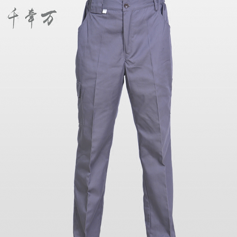 秋冬季宝马工作服裤子耐磨宽松劳保裤定制汽修售后维修厂4s店工装,男装,休闲裤,淘宝优惠券,粉丝福利购,淘宝优惠卷