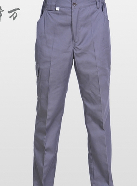 夏季宝马工作服裤子耐磨宽松劳保裤定制汽修售后维修厂4s店工装