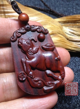 生肖牛吊坠项链木雕印度小叶紫檀