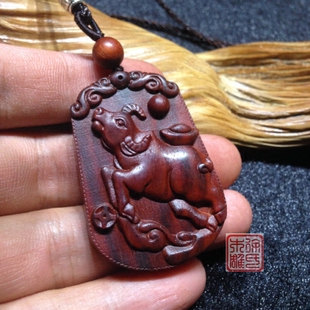 印度小叶紫檀生肖牛牌子 红木牛挂坠 吊坠项链木坠 十二生肖木雕