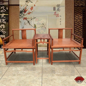 新款缅甸花梨木禅椅中式仿古椅子茶几组合围椅瑜伽打坐椅沙发椅南