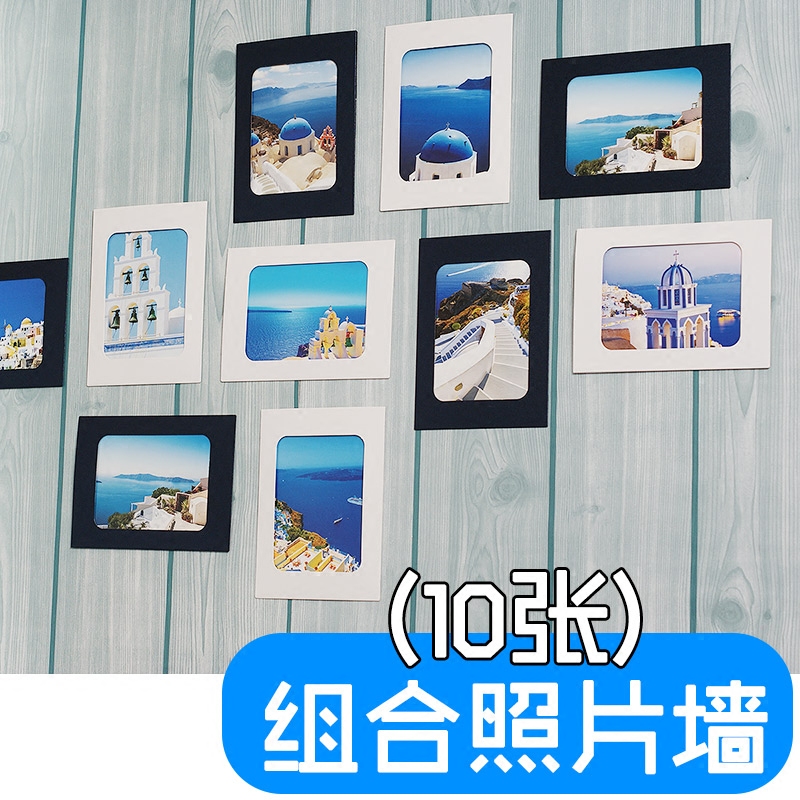 宿舍裝飾寢室組合照片牆 創意懸挂diy卡紙相框 6寸送麻繩夾子在類目 家居飾品, 相框/畫框中 - 來自Buy2taobao.com提供專業的淘寶代購服務