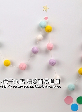 ins纯手工儿童拍摄道具挂饰