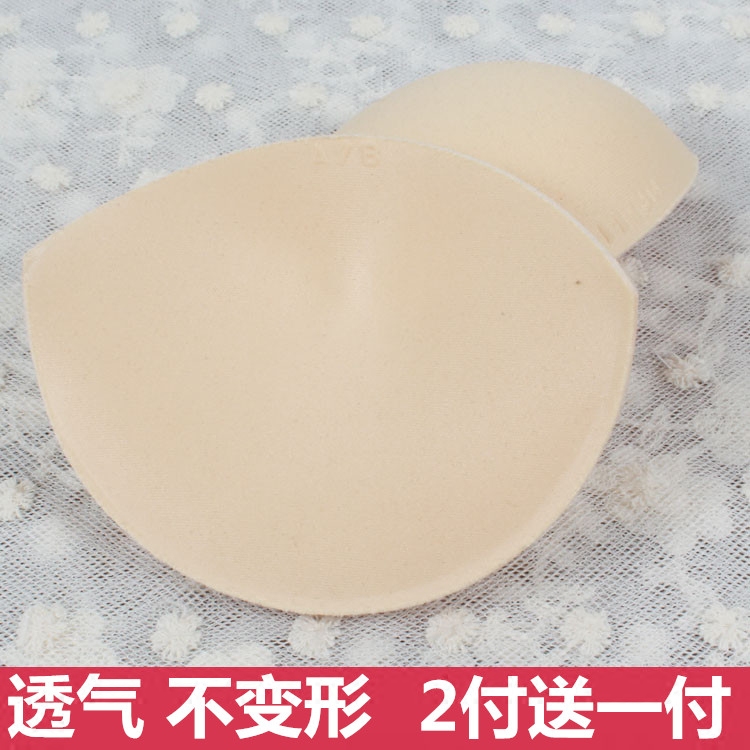 Pads pour soutien-gorge - Ref 814628 Image 1