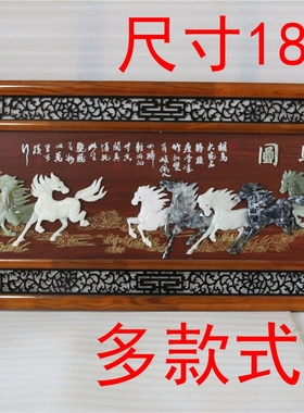 天然新款八骏图玉雕挂画挂屏高档壁画装饰画玉石浮雕立体画仿古