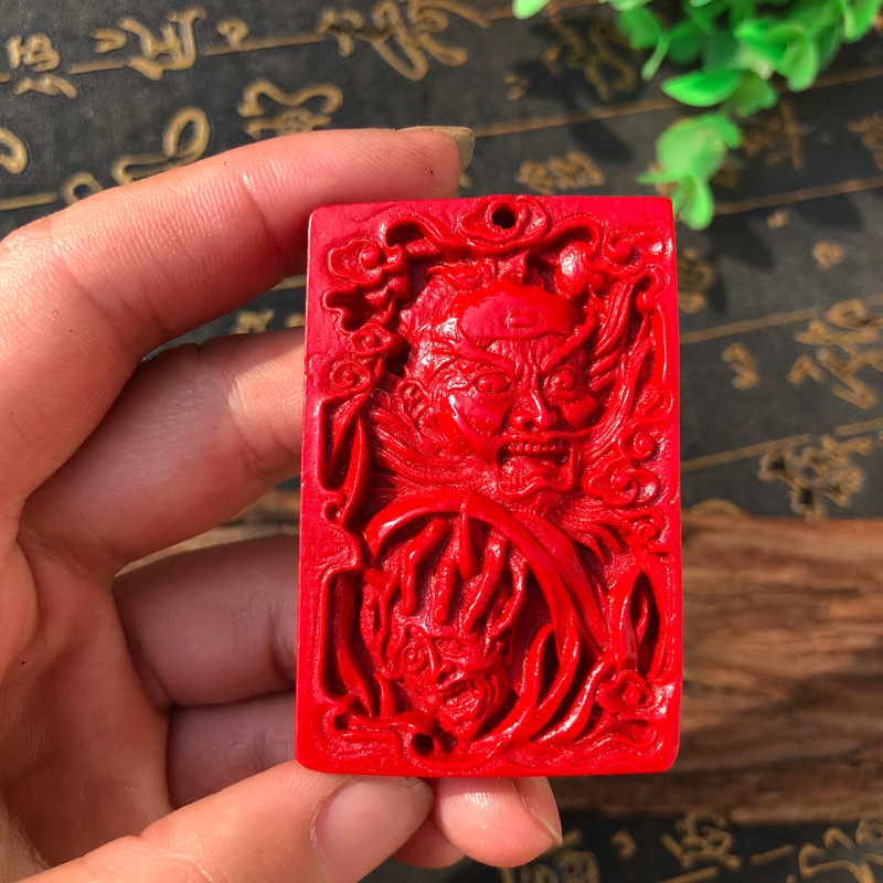 台湾原色中国红天师钟馗证书吊牌
