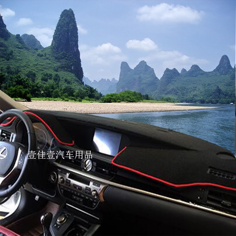 雷克萨斯ES200ES350ES250仪表盘板避光垫中控台遮阳遮光布防晒垫|msdalam kategori kereta/artikel/Fitting/Refit, Auto aksesori/dalam Barang Kemas, pelindung matahari - dari Buy2taobao.com untuk memberikan perkhidmatan ejen Taobao profesional membeli