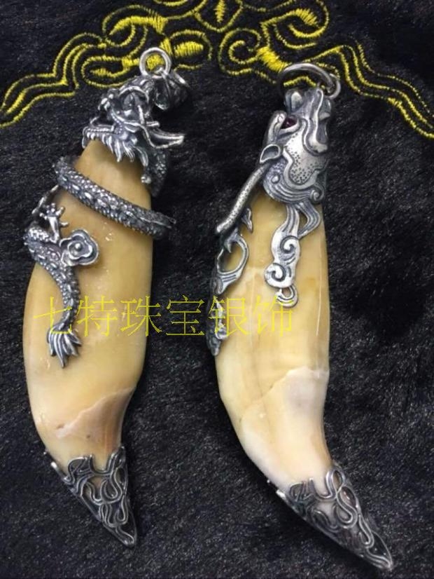 纯银狗牙包银套吊坠大牙加工藏獒牙狗牙镶嵌套时尚项坠不含牙