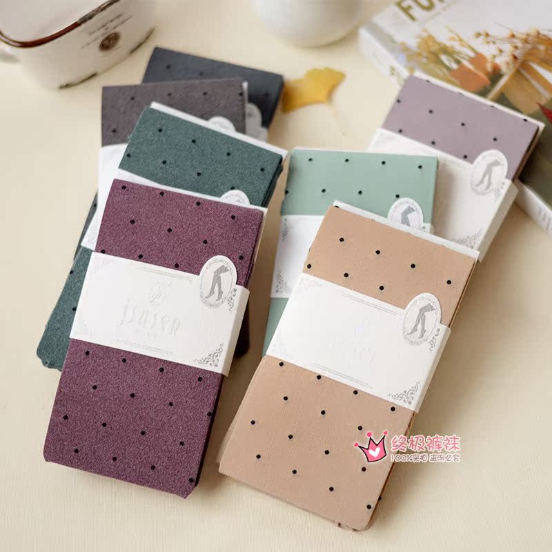 Chaussettes - collants JSVSED WZ796 - Ref 779080 Image 1