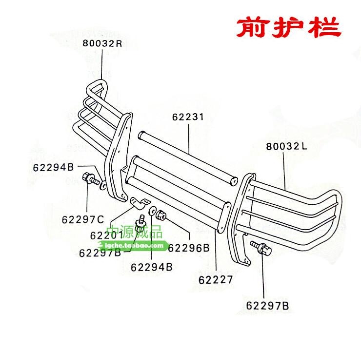 车头护杠 适用猎豹奇兵黑金刚 V31V32V33V43V25 不锈钢前护栏 前