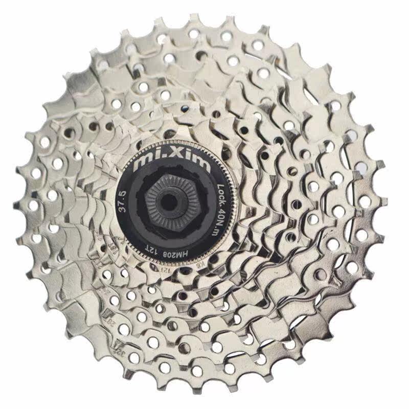 Pignon de vélo MIXIM - Ref 2377844 Image 1