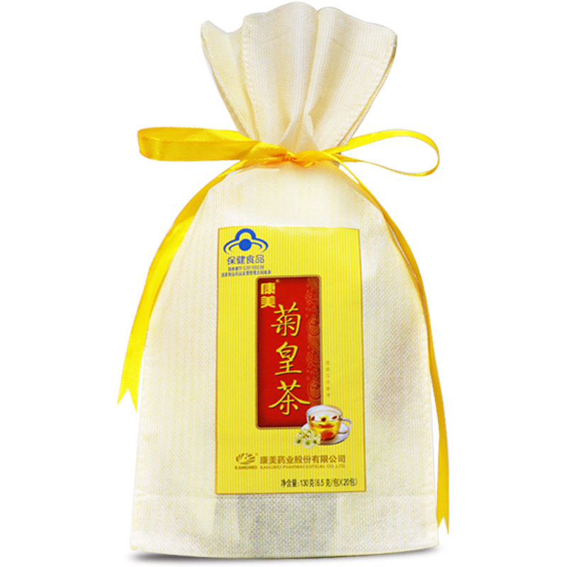 康美R菊皇茶 6.5g/包*20包菊花菊皇茶菊花枸杞茶正品包邮