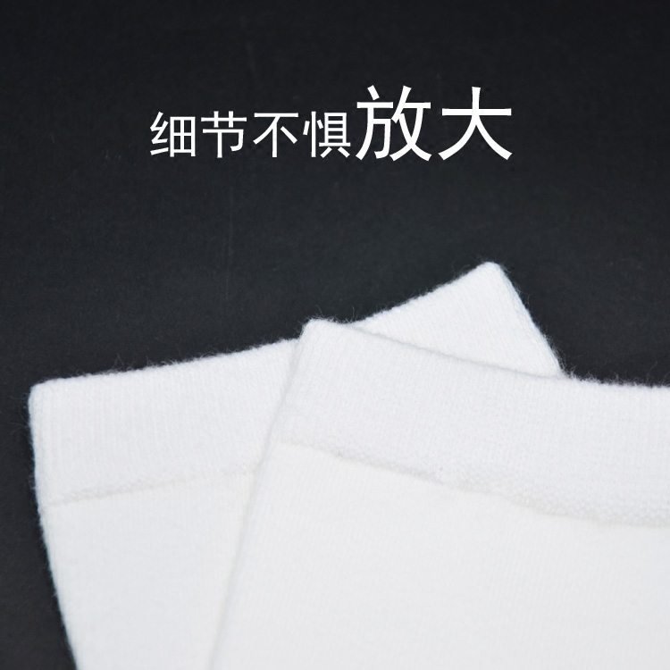 Chaussettes - collants simple - Ref 755030 Image 4