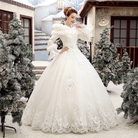 冬季婚纱礼服2023新娘，结婚秋冬款长袖，齐地加厚保暖冬天白色女