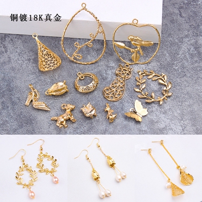 镀18k真金保色森林动物饰品材料