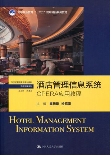 Opera系列质量怎么样 Opera系列口碑怎么样 小麦优选