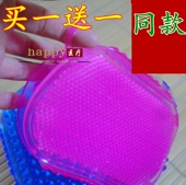 按摩穴位刷五行刷经络刷精油刷按摩刷 买一送一 身体刷手套