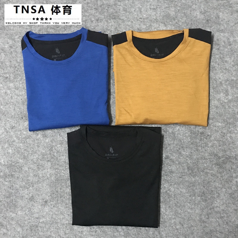 【TNSA】NikeLab Essentials Baselayer 短袖849791-744-433-010