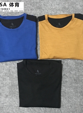 【TNSA】NikeLab Essentials Baselayer 短袖849791-744-433-010