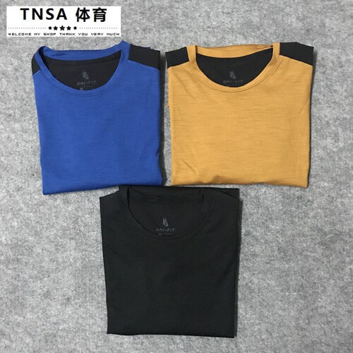 【TNSA】NikeLab Essentials Baselayer 短袖849791-744-433-010