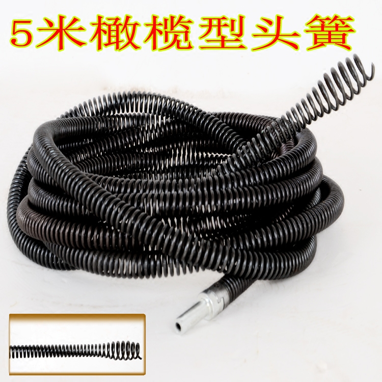 加密电钻马桶5米橄榄型疏通器