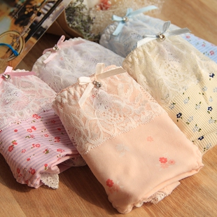 Slip jeunesse doux en nylon - Ref 644617 Image 8