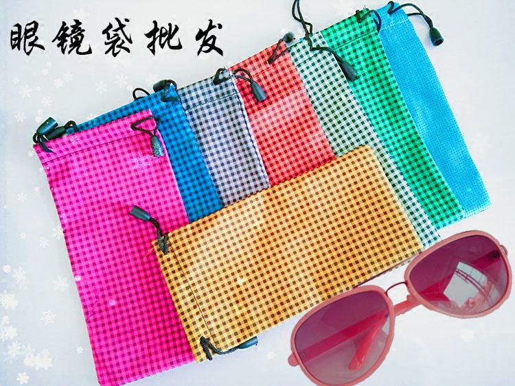 Etui à lunettes - Ref 1244482 Image 3