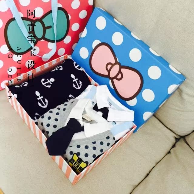 Coffret cadeau pour bébé - Ref 1976837 Image 1