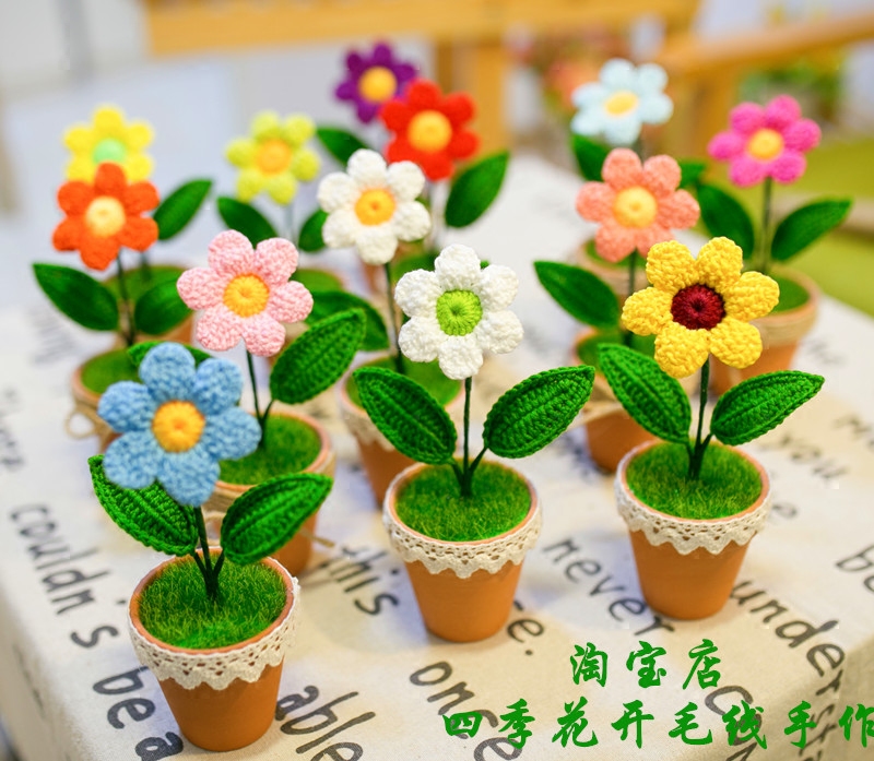 纯手工毛线太阳花小盆栽仿真室内摆件办公桌面绿植