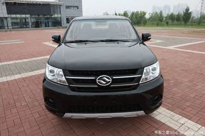 HUANGHAI N1 N2 외부 핸들 외부 핸들 외부 버클 핸드 핸들 커버 픽업 트럭