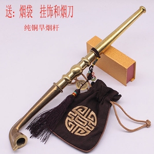 金泰纯铜老式旱烟杆烟具黄铜加厚加重烟枪旱烟袋礼品烟斗定制包邮