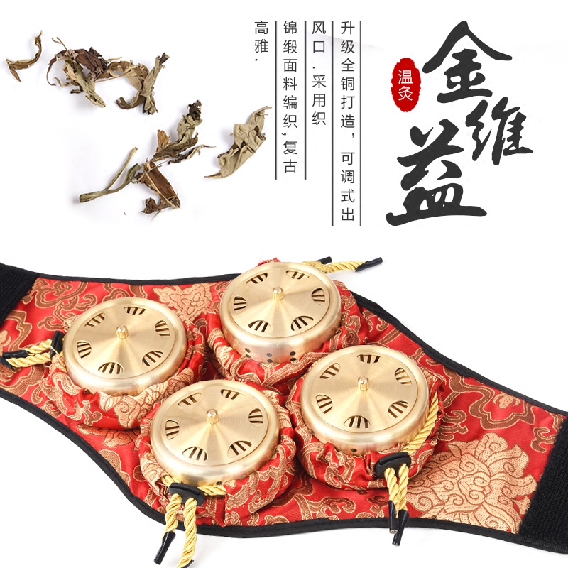 经络穴位按摩体验个人分享