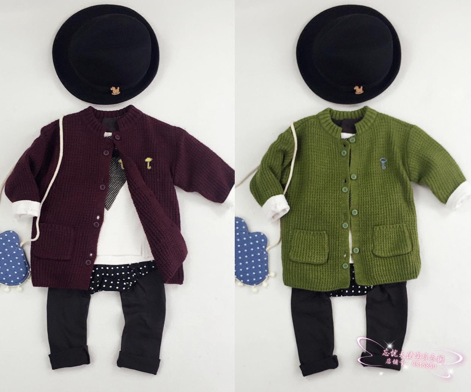 Pull enfant - Ref 2103155 Image 1