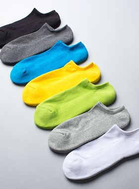 船袜男浅口隐形短袜男低帮夏季纯棉防臭加厚毛圈毛巾底袜子运动袜