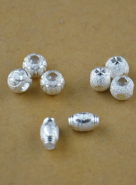 diys990编绳大小橄榄银珠子