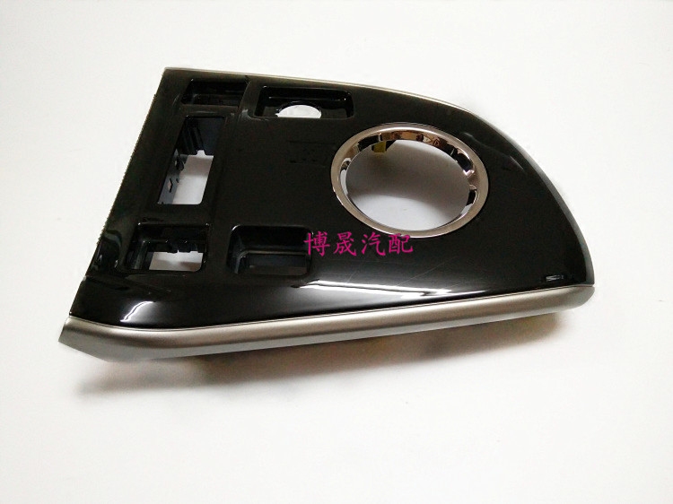 apply Lei Ling Carola Dual engine blend Power Armrest box panel Shift Guadang Stalls panel Veneerin the Car/Articles/Fitting/Refit , Auto Parts and Accessories , Interior Systems , Armrest  category - from Buy2taobao.com to provide professional Taobao agent buy service