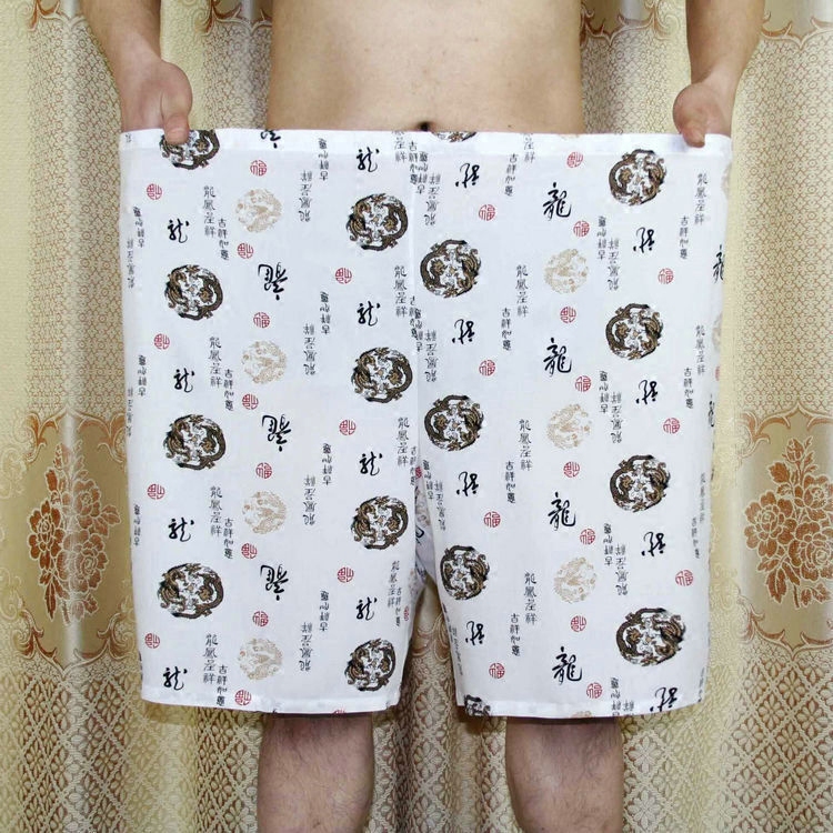 Pantalon pyjama Moyen-âge - Ref 717849 Image 4