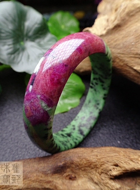 菊花石碧玺拉利玛满色红绿宝包邮