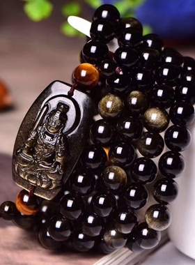 金曜石不动明王生肖鸡守护神手串