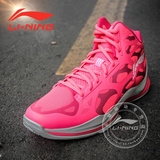 Chaussures de basketball homme XTEP - Ref 860339 Image 13