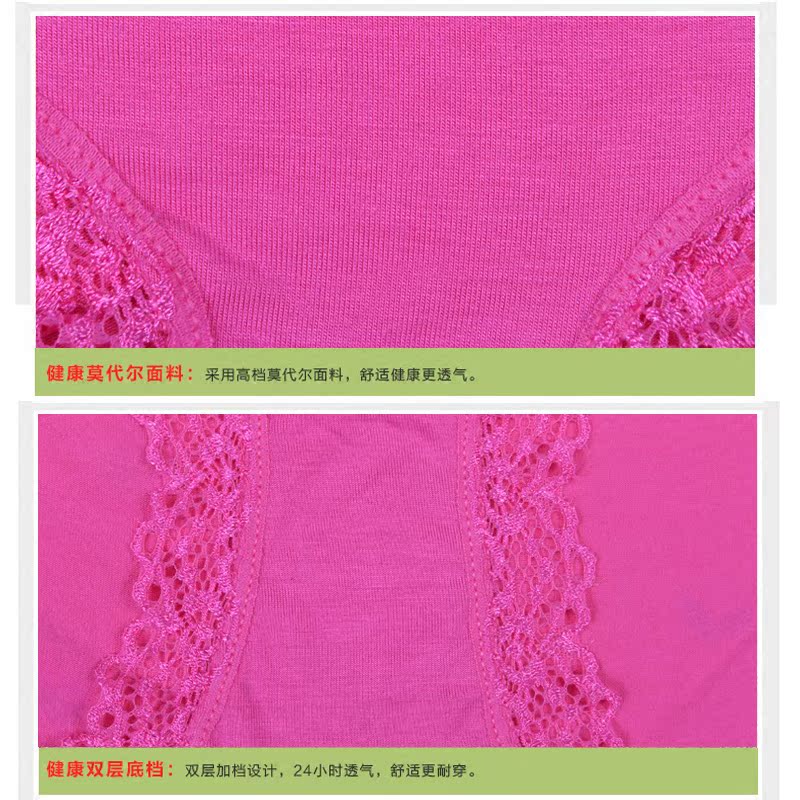 Slip jeunesse 5-353035063508 en autre - Ref 641144 Image 5