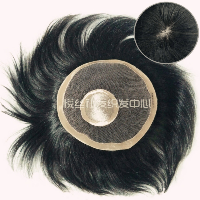 Extension cheveux - Ref 225659 Image 1