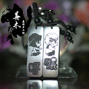 diy定制情侣钥匙一对刻字扣汽车挂件包链照片男士女生2022新款