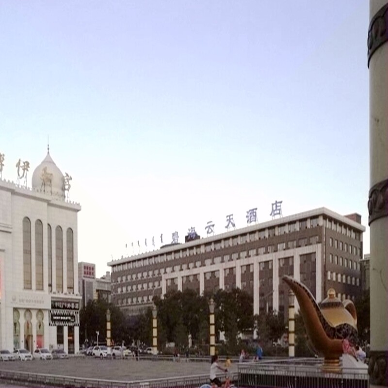 [碧海云天-中山西路店-大门票 自助餐]成人  儿童