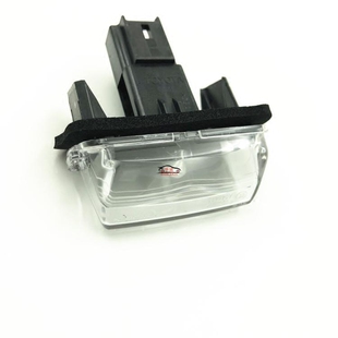 第七代凯美瑞 致炫 雷凌 威驰 逸致 后照明灯 后牌照罩车内灯原厂