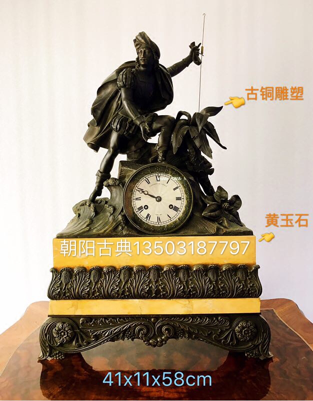 钟表 古典座钟 欧式机械座钟 巴洛克铜铸钟(鎏金）法国机芯带报时