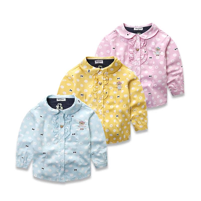 Chemise fille à manche longue - Ref 2088844 Image 3
