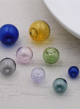 彩色单孔空心球手工材料CoolDIY